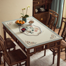 Mingtang Oriental Bird Flower Fragrant Leather Tablecloth New Chinese Waterproof Oil-proof and Anti-Wash Chinese Style Table Pad Customized