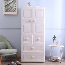 No. thickened plastic storage cabinet adult simple wardrobe baby clothes finishing cabinet household children's lockers