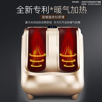 Fully automatic pedicure machine acupoint kneading by foot calf leg foot sole foot foot household massage instrument