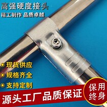 Stainless steel tube 25mm 6 - fraction galvanized pipe connector fastener pipe fittings accessories