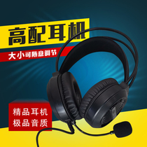 Kun wing headset headset wing Class A network specified product English training exam dedicated headphone headset