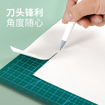 Pen type hand account knife pen knife student hipster hand tent tape art small carving knife paper ins Wind girl Art knife cutting students Special