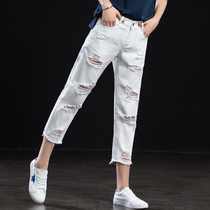 Breaking hole jeans womens straight loose casual eight points Harlem pants high waist white Capri pants women Summer thin pants