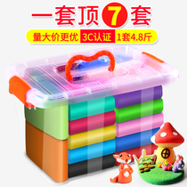 Ultra light clay 24 color 100g large packaging plasticine hand-made clay childrens toys