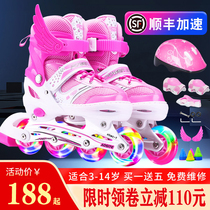 Skates Childrens Full Set Skating Skates Roller Skates Roller Adjustable Kids Men and Women Beginners