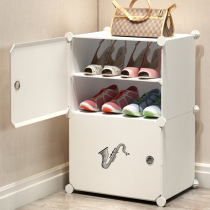 Shoe cabinet home door porch cabinet simple modern small apartment storage locker indoor good-looking simple shoe shelf