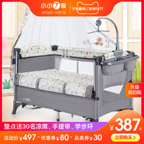 Crib Foldable Splice King Bed Multifunctional Baby Bb Bed Portable Newborns Mobile Game Rocker Bed