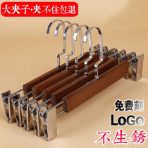Ultra-affordable solid wood trouser rack trouser clip antique wooden skirt clip household clothes rack hanging clothing store special hanger-40