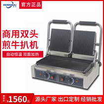 Cooking Pressure Plate Pickpocket Oven Commercial Double-Head Frying Bull Pickpocketing 3-Wen Squid Squid Frying and Frying Oven Electric Frying Grilled Panini machine