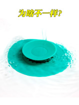 Only suitable for Kohler TOTO sewer deodorant floor leak cover silicone hand wash pool plug sink hole