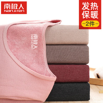 Warm Underwear Female Blouse Dush Autumn Clothes Autumn Trousers Suit Plus Suede Thickened Self Heating Undershirt Winter Warm Clothes