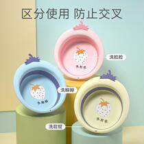 Baby foldable washbasin for children 3 portable newborn baby supplies small basin to wash farts and feet 2