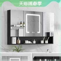 希尚太空铝浴室智能镜柜单独镜箱带LED灯除雾卫生间化妆储物镜子
