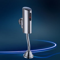 Suitable for Hengjie Kohler TOTO fully automatic new wall-mounted thickened surface sensor urinal