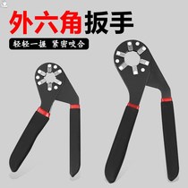 Magic wrench movable wrench multi-function torque can be clamped external hex wrench twist hand adjustable wrench