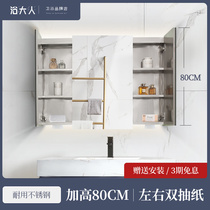 Bath adult bathroom mirror cabinet separate wall-mounted toilet stainless steel mirror storage cabinet double paper with lamp customization