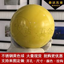 Yellow decorative ball Stainless steel ball Mirror metal color hollow ball Mall window store ceiling decorative ball