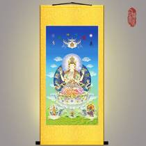 Four-armed Guanyin portrait Avalokitesvara Bodhisattva Yuantong Buddha statue hanging painting Buddhist decorative painting scroll painting