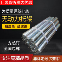 Galvanized unpowered roller conveyor belt conveyor assembly line roller line conveyor belt accessories can be customized