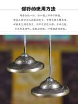 Nepal handmade pure copper bell Bell Bell Bell Bell national musical instrument accessories tantric instrument