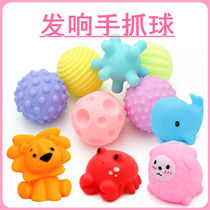 Childrens toys balls infants and young children hand-grabbing ball soft glue water toys massage ball Manhattan bite