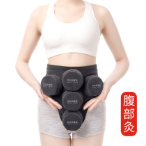 Deer Kiosk Moxibustion Box Carry-on Moxibustion Home Smoke-free Belly Non Pure Copper Hot Compress Waist Belly Full Body New Copper Case