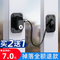 Window buckle lock buckle casement window stopper push-pull door lock aluminum alloy protection anti-theft child door and window safety lock