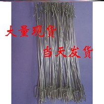  Catch wild goods artifact Chicken catch chicken clip catch hook hook Outdoor household catch tool Farm catch duck foot cover catch