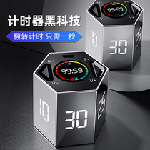 Timer Learning timer Electronic reminder students graduate school self-discipline artifact Kitchen silent stopwatch time square