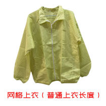 Anti-static clothes grid blouses separated dust-proof large-coat purifying Foxconn plaid work clothes men and women dust-free work clothes