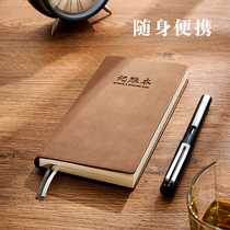 A6 small portable mini personal cash Journal Book Manual account detailed account Family Finance notebook statistics spend daily expenditure income store commercial office decoration account book