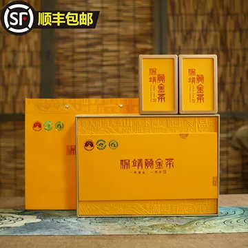 一两黄金一两茶-一两黄金一两茶促销价格、一两黄金一两茶品牌- 淘宝