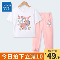 Real Vis Child Clothing Girl Sports Suit Girl Summer Thin pieces Two sets children Yangqi pure cotton short sleeve summer dress