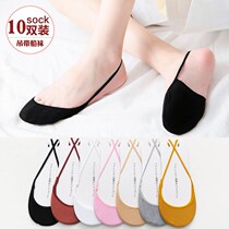 High Heel Footwear Children Harness Socks no heel Semi-trunks Sox Summer Stealth Baotou Semi-sole Shallow Mouth Front Sole Socks