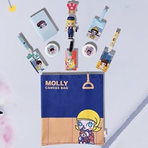 Beijing-Hong Kong Metro MOLLY travel series surrounding canvas bag canvas bag