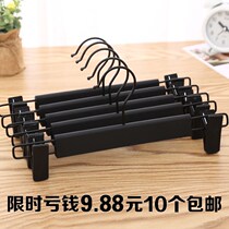 Non-slip plastic pants clip Household incognito strong pants rack pants hang pants clip Clothing store hanger clothes hang clothes support