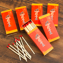 Hardcover long matches Buddhist supplies burning incense lighting incense Buddha lighting for Buddha lighting outdoor blessing