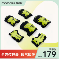 COOGHI cool riding childrens protective gear roller skating equipment skateboard skating balance cycling sports anti-fall knee pads