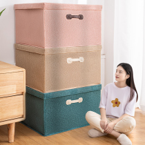 Storage box for clothes household quilt large fabric storage basket clothing wardrobe artifact folding box
