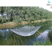 Whole set of catching and sinking nets full set of nets collection nets for light fishing and lifting nets nets nets large nets nets for a large fish web