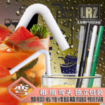 Bendable thickness disposable plastic straw wholesale single independent packaging childrens cola drink fresh juice shop