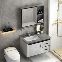 Thickened space aluminum alloy bathroom cabinet modern simple washbasin washbasin bathroom cabinet combination