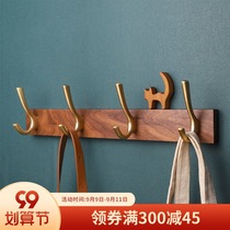 Wood said black walnut hook Wall non-perforated hanger solid wood bedroom Hook porch wall adhesive hook