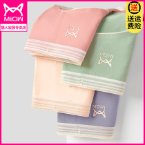 Underpants women cotton antibacterial waist seamless breathable simple pure color cotton hip large size 2021 summer thin model