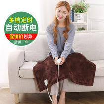 Ruoshang knee blanket warm body blanket cover leg artifact office heating blanket cushion watch TV warm take