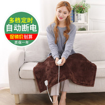 Ruoshang Knee pad Warm blanket Small electric blanket Cover leg artifact Office heating blanket Cushion Watch TV warm take