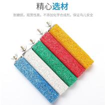 Parrot Supplies Grinding Jaws Grinding teeth Tooth Rod Frosted Standing Stick Octag Bird Toy Prickly pepper Wood Station Standing Bar Cage Accessories