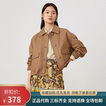 Sound 2021 autumn new sheep leather casual loose short leather coat women's 8C51309260