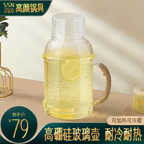 Glass Cold Kettle Household High Temperature Resistant High Boron Silicon Glass Cool Kettle Can Burn Water Large Capacity Fridge Cold Kettle