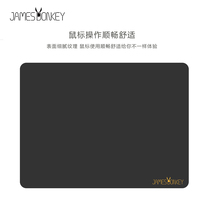 Bat donkey small mouse pad thickened mens office desktop computer book desktop home non-slip can be cut rubber e-sports game solid color National tide lol professional fine surface simple fps square notebook